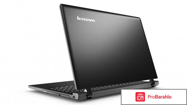 Ноутбуки Lenovo отрицательные отзывы