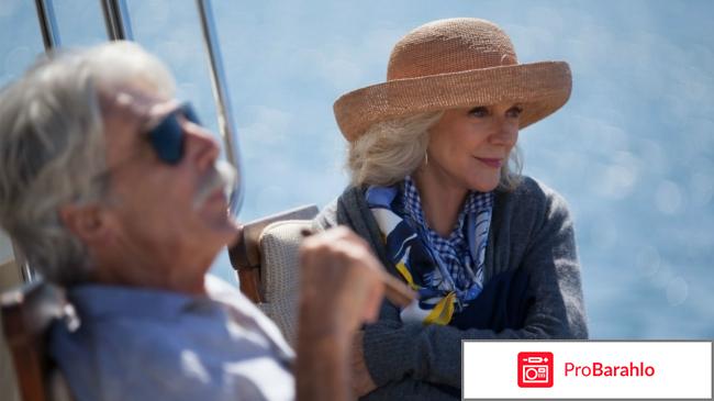 Я увижу тебя в своих снах обман