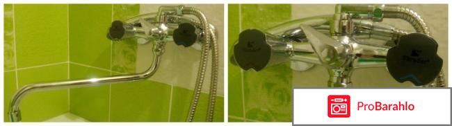 Смесители Shruder 