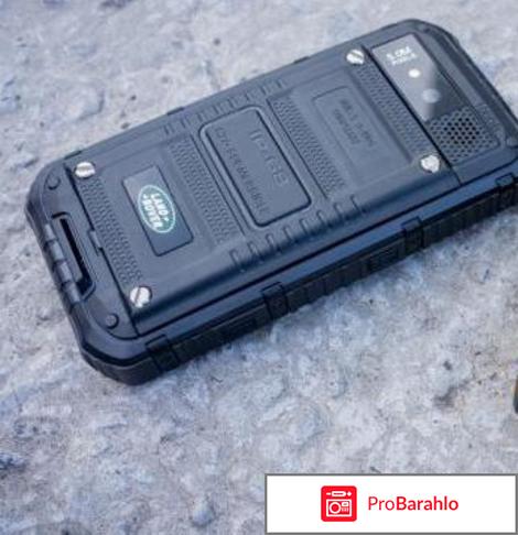 Land rover a8 pro отзывы реальные отзывы