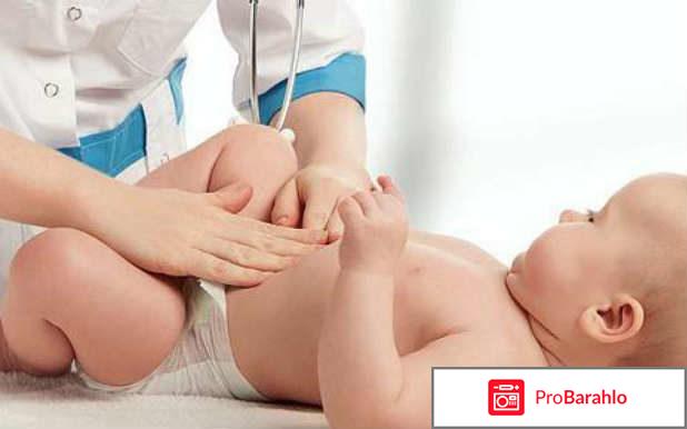 Использование газоотводной трубкb для новорожденных отрицательные отзывы