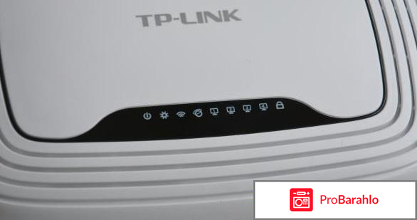 Wi-Fi роутер TP-LINK TL-WR841N отрицательные отзывы