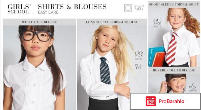 Каталог next отзывы владельцев