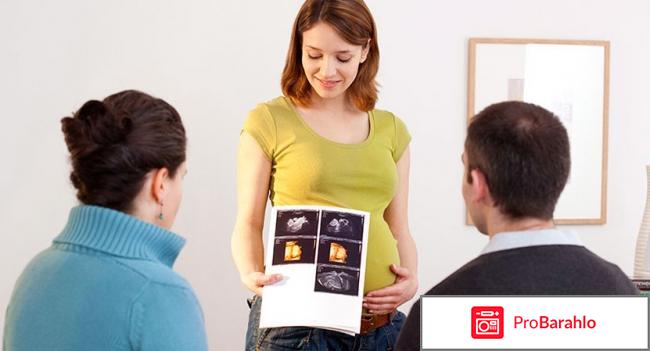 Суррогатное материнство цены обман