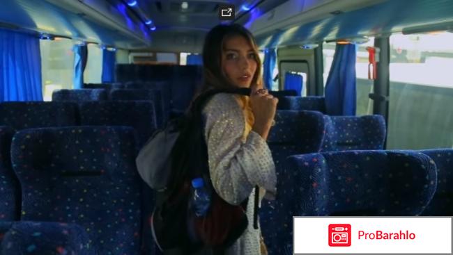 Орёл и Решка. Доха. Рай и Ад-2. отзывы владельцев