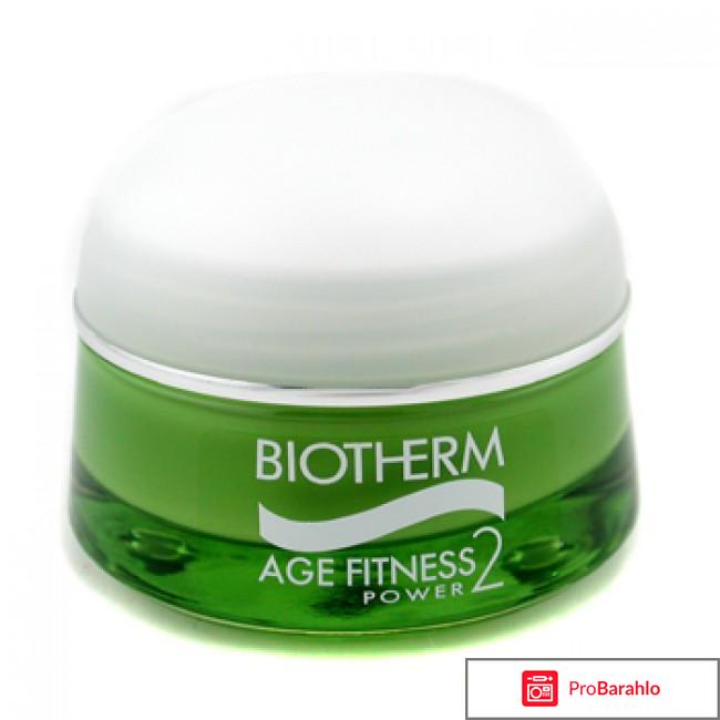 Biotherm обман