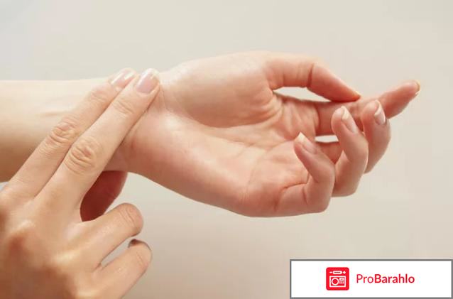 Занидип инструкция по применению цена отзывы реальные отзывы