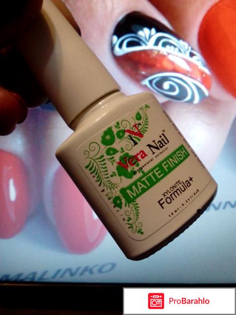 Матовый топ Matte Finish 