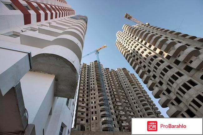 Ооо шанталь москва ул никулинская 23 отзывы отрицательные отзывы