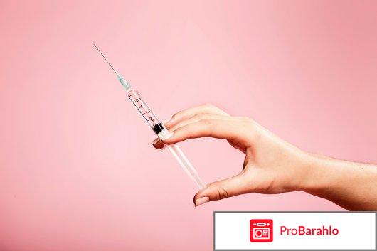 Липолитики для подбородка 