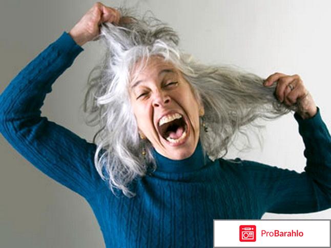 Антиседин отзывы врачей отрицательные отзывы