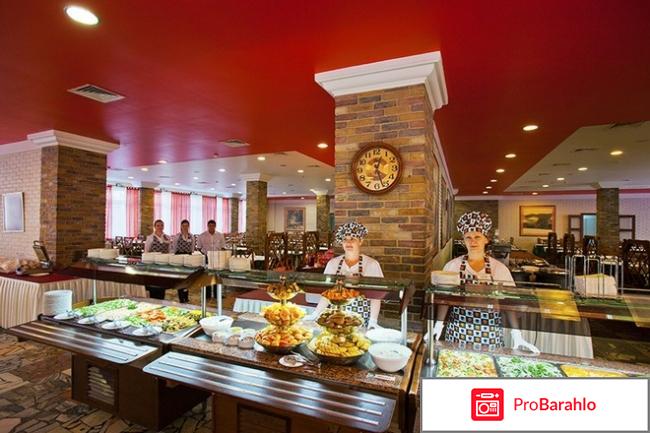 Санаторий Россия обман