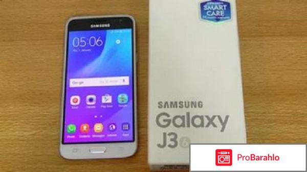 Samsung SM-J320F/DS Galaxy J3 (2016) отрицательные отзывы