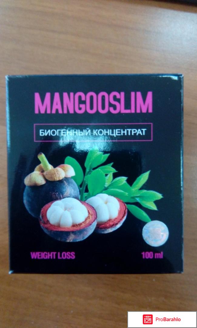 Мангослим отзывы 