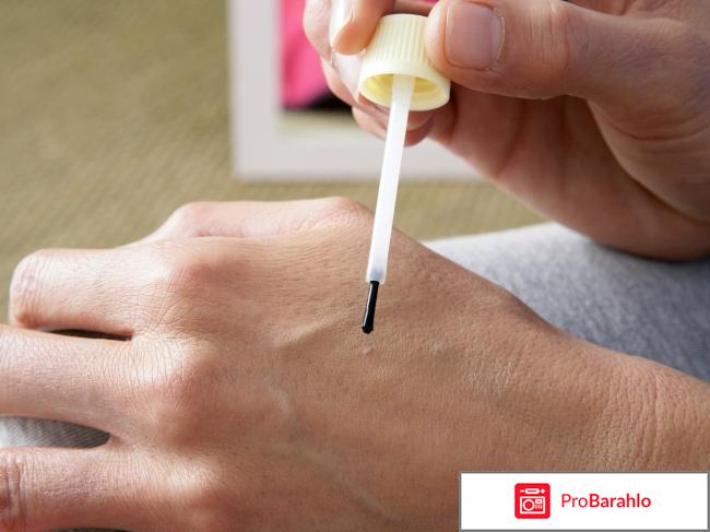 Сани скин от папиллом цена отрицательные отзывы