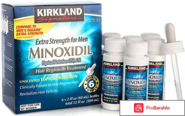 Minoxidil купить отрицательные отзывы