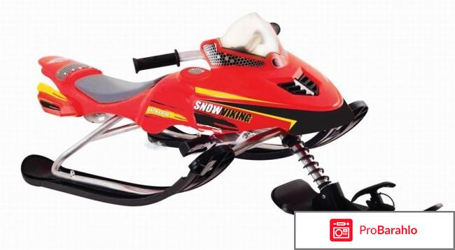 Снегокат детский 