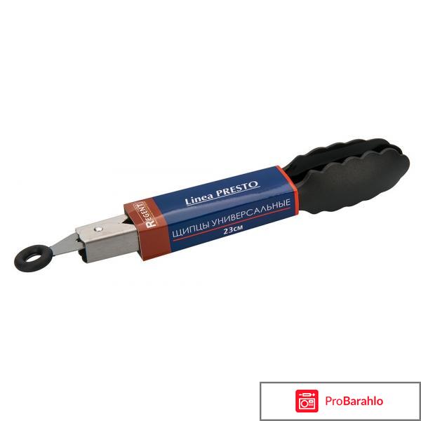Щипцы универсальные Regent 93-AC-TN-07 отрицательные отзывы