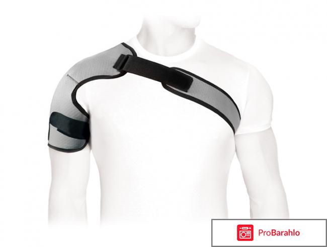 Бандаж на плечевой сустав ФПС-02. Размер 3/L 