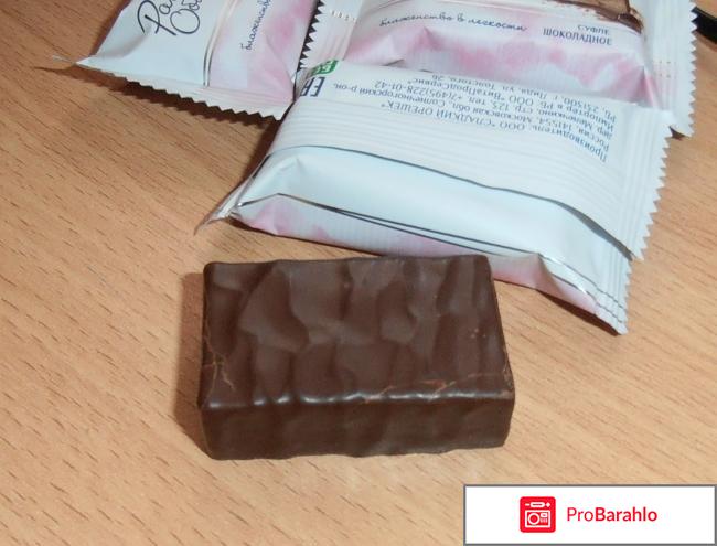 Суфле шоколадное 