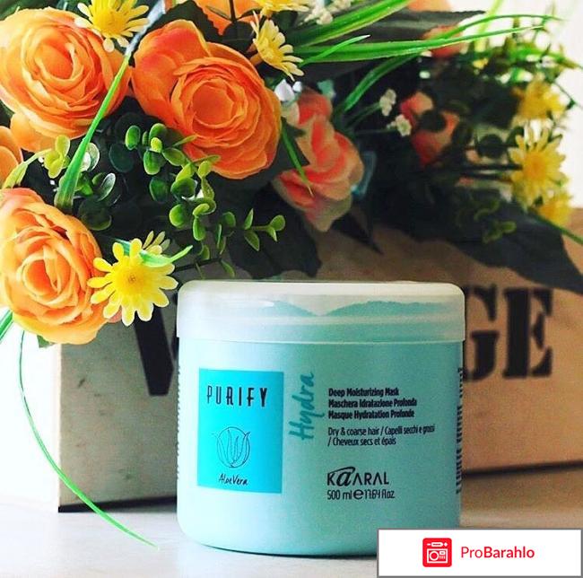 Каарал для волос отзывы отзывы владельцев