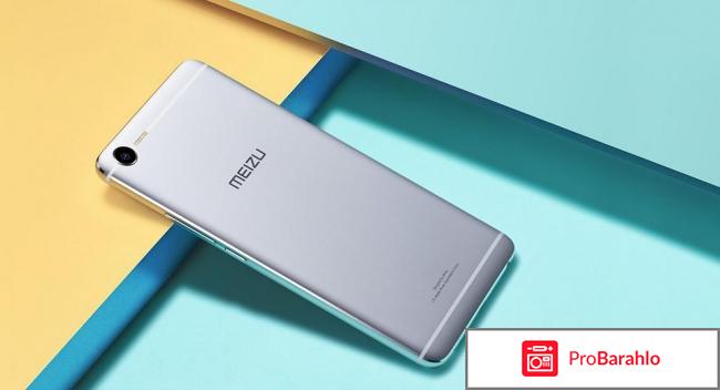 Meizu m3 mini отзывы обман
