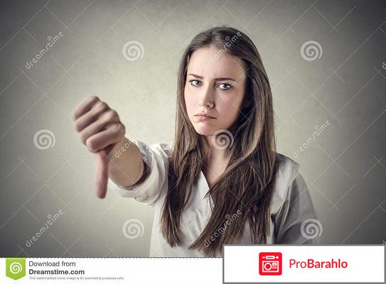 Капельница хилак форте вообще не работает реальные отзывы