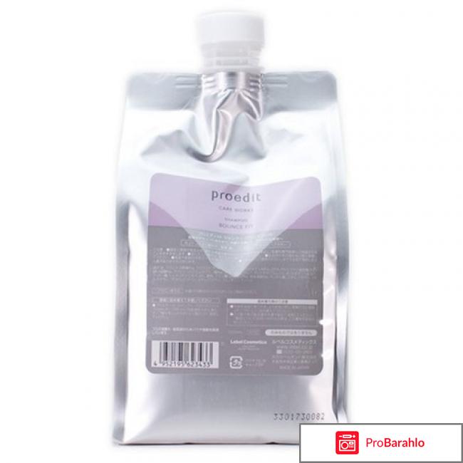 Шампунь proedit отзывы отрицательные отзывы