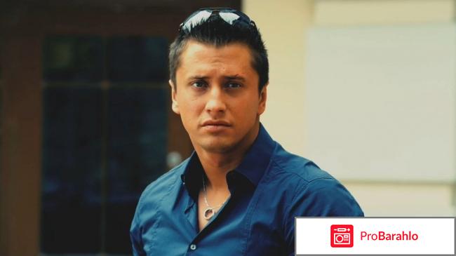 Мажор актеры 