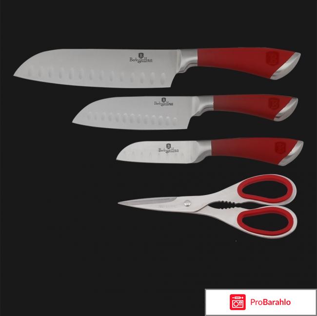 Набор ножей Berlinger Haus Velvet Chef отрицательные отзывы