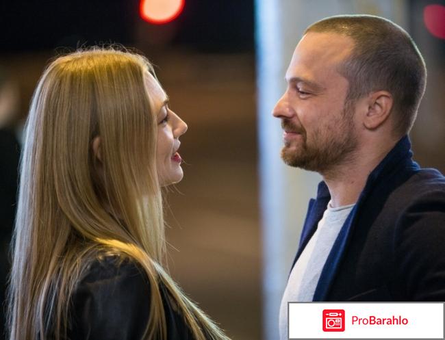 Молот отзывы 