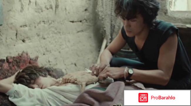 Игла отрицательные отзывы