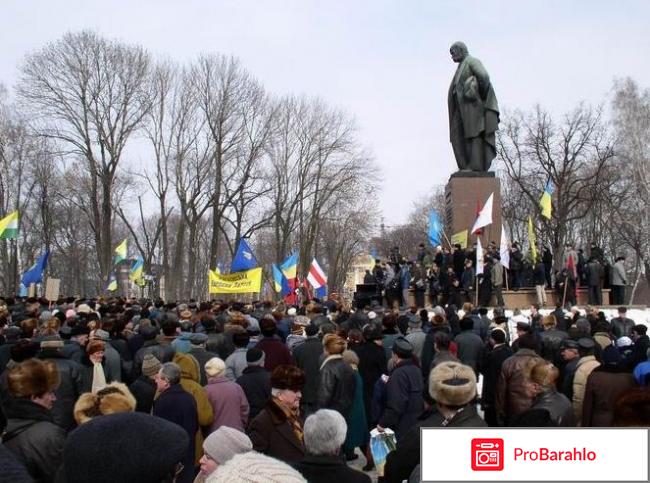Украинская скульптура XX века отрицательные отзывы