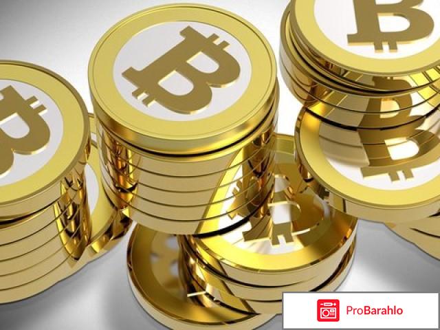 Можно ли заработать на биткоинах отзывы 2017 