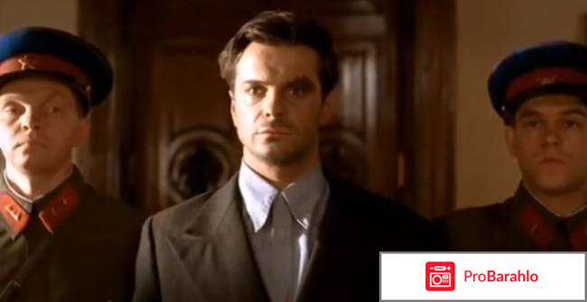 Фильм Фильм