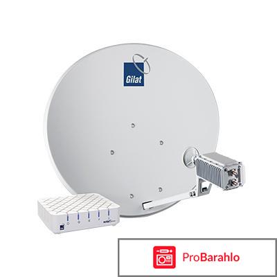 Триколор интернет цена и тарифы 2016 обман