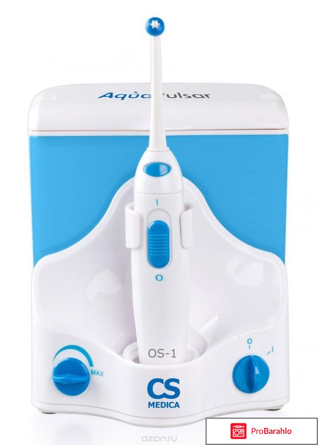 Ирригатор для полости рта аквапульсар отзывы обман