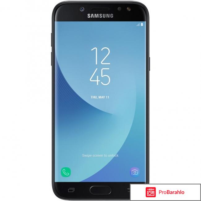 Самсунг галакси j5 2018 отзывы покупателей отрицательные отзывы