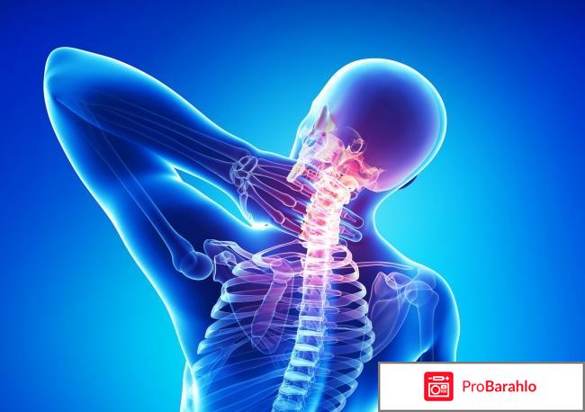 Артрозан цена обман