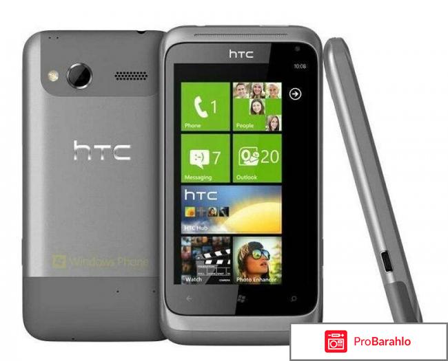Htc radar c110e 