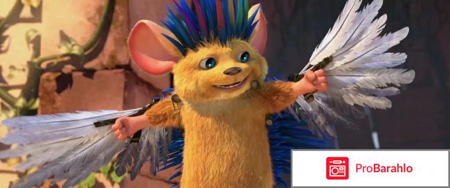 Отзывы ёжик бобби отрицательные отзывы