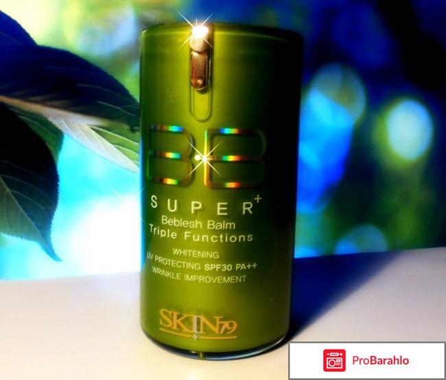 ББ КРЕМ SKIN79 SUPER PLUS BEBLESH BALM SILKY GREEN обман