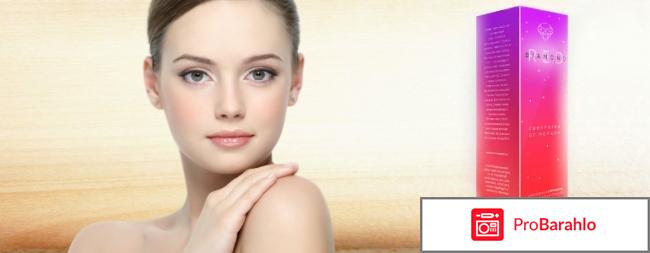 Red Diamond от морщин: цена, отзывы, купить 