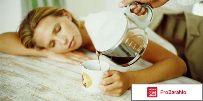 Селен цинк отрицательные отзывы