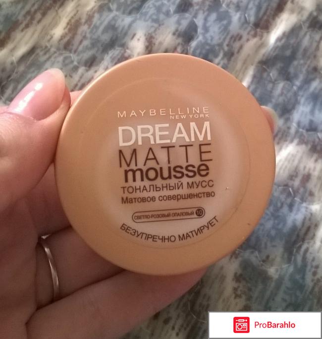 Тональный мусс Dream Matte mousse