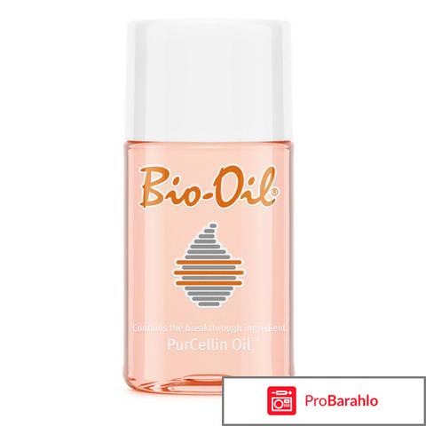 Bio-Oil PurCellin Oil - Косметическое масло обман