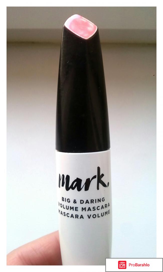 Тушь для ресниц Avon Mark Big and Daring Volume Mascara 