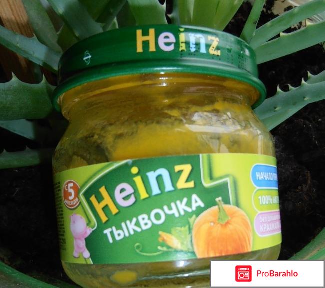 Пюре овощное Heinz 