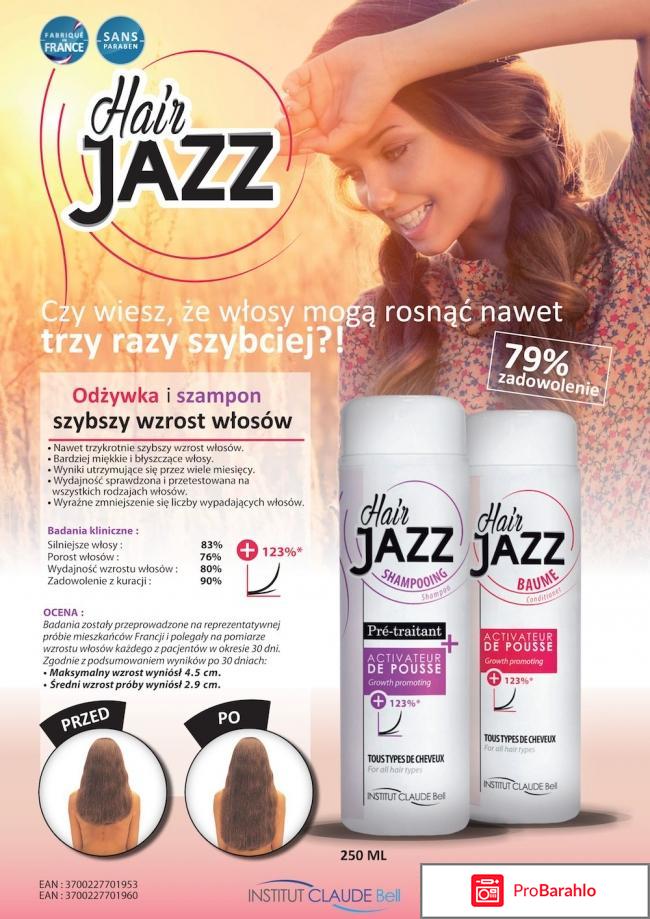 Hair jazz отзывы реальные обман