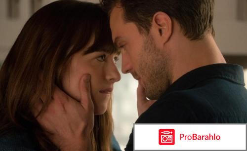 Отличия фильма 